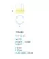 Preview: Sketch Hug 50cm shining up and down Preview: Sketch Hug 50cm shining up and down