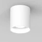 Preview: Round ceiling spotlight in white