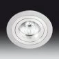 Mobile Preview: Onok round recessed spotlight Ref. 191 alu brushed