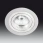 Preview: Onok 191 recessed spotlight alu brushed