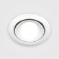 Preview: Round ceiling recessed spotlight Yin in white