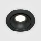 Preview: Round ceiling recessed spotlight Yin in black