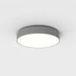 Mobile Preview: LED ceiling lamp ohelia in silver Ø:42cm