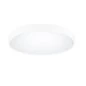 Preview: Flat round lamp body in white