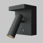 Preview: Maytoni Aron wall light wireless charging black