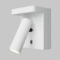 Preview: Maytoni Aron wall light wireless charging white