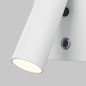 Preview: Aron wall light detail