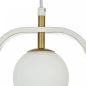 Preview: Pendant luminaire with white glass ball