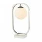 Mobile Preview: Maytoni table lamp Avola white with silver on