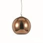 Preview: Ideal Lux Nemo pendant lamp glass ball copper