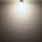 Preview: MR16 LED glass spot 12V 6W 120° neutral white