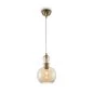 Preview: Glass ball pendant lamp in yellow and metal frame in bronze