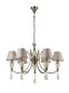 Preview: Maytoni Murano chandelier champagne