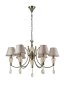 Preview: Maytoni Murano chandelier champagne Preview: Maytoni Murano chandelier champagne