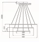 Preview: Sketch of 3-ring chandelier Nola Preview: Sketch of 3-ring chandelier Nola