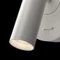 Preview: Maytoni Mirax wall reading lamp white round