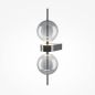 Preview: Design wall light black with two smoky glass balls on vertical rod, white background
