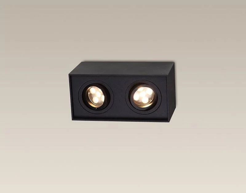 Maxlight Basic Square 2 ceiling spotlight black