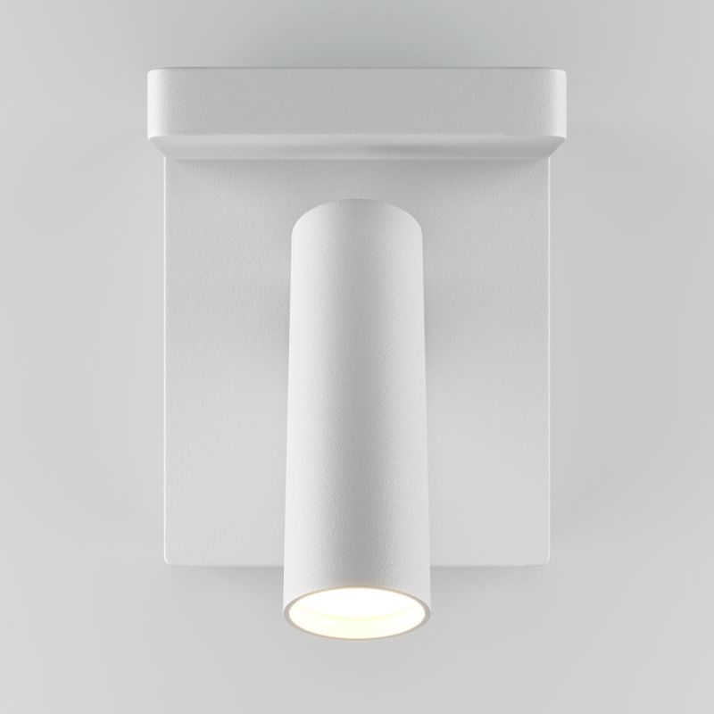 Preview: Maytoni Aron reading light rotatable white side view