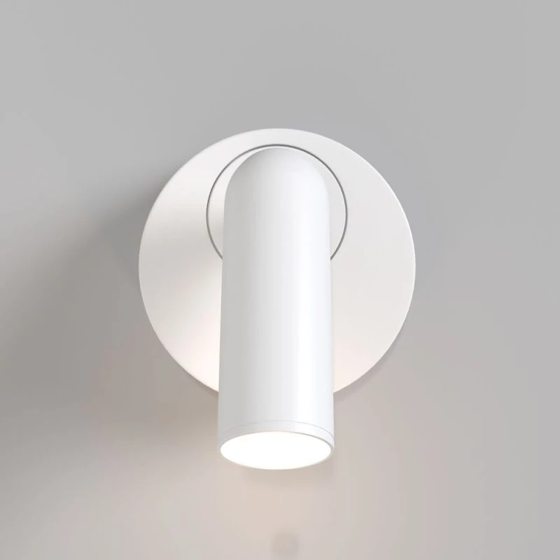Round bedside reading light in white