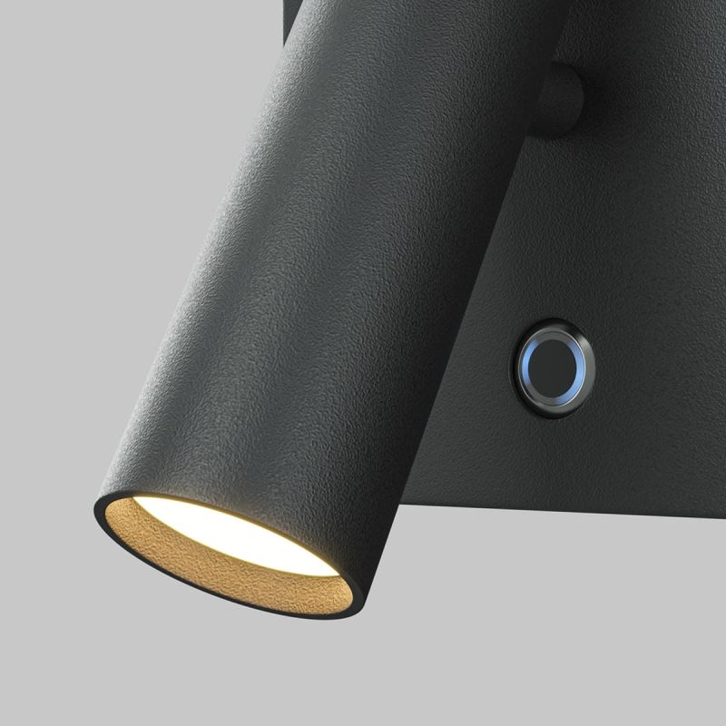 Aron wall light detail