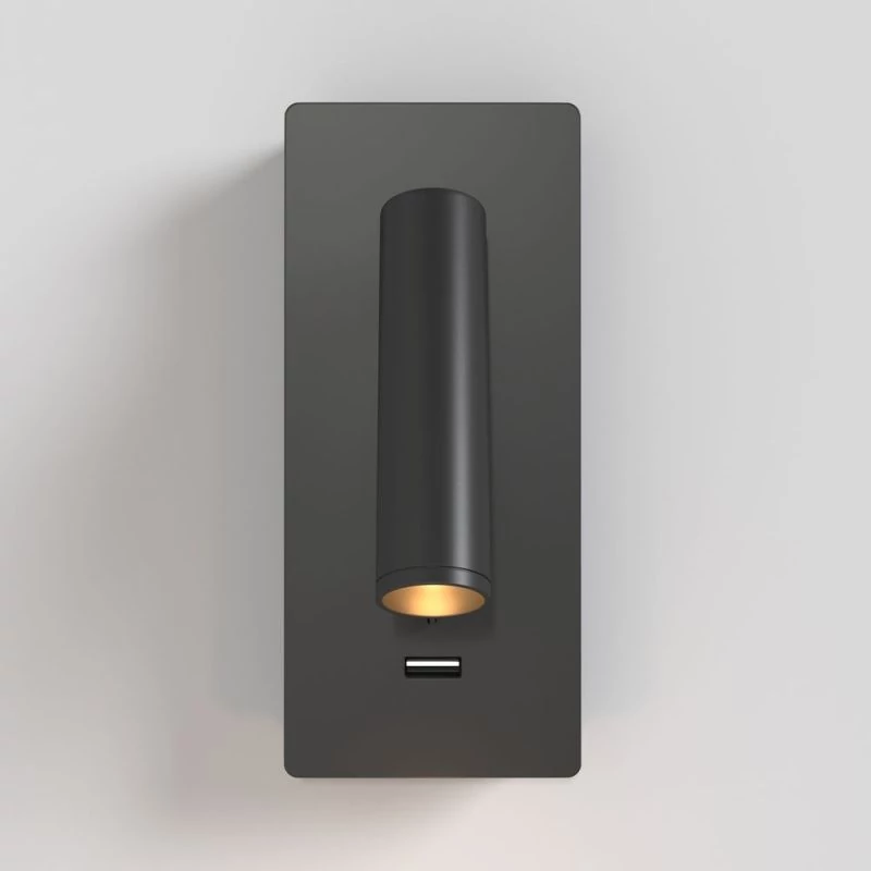 Square wall reading lamp in black