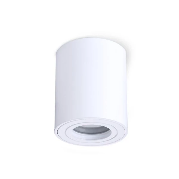 Bathroom surface mount spotlight IP44 Aquarius white