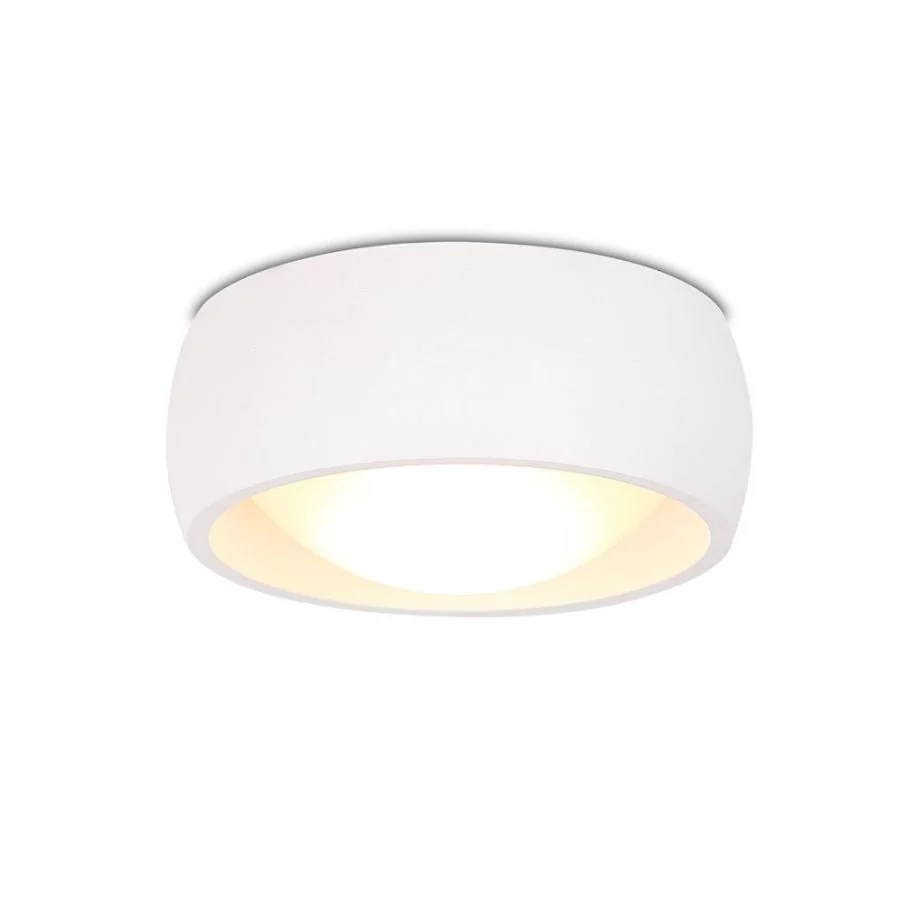 Small white LED ceiling lamp with rounded lampshade.