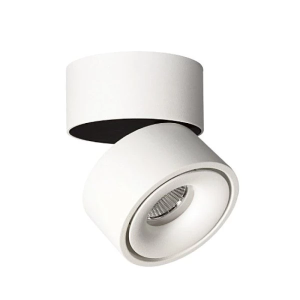 Dimmable LED ceiling spot Lahti Mini in white