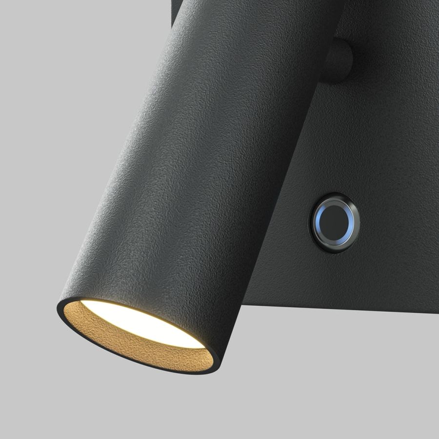 Aron wall light detail