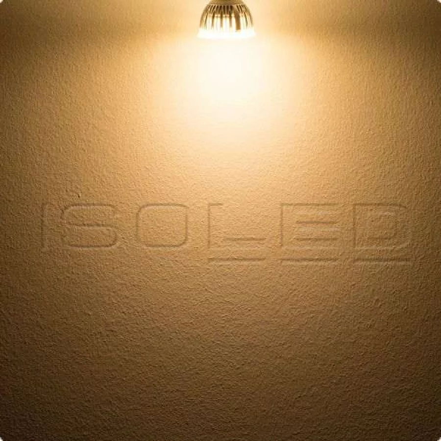 Light colour 2700K super warm white