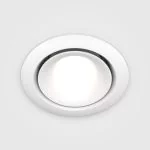 Round ceiling recessed spotlight Yin in white