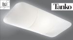 Lika fabric ceiling lamp Tanko