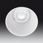 Onok Vulcano 1 downlight