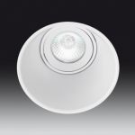 Round downlight Vulcano 2 adjustable