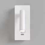 Eckige Wand Leselampe in Weiß